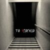 Το Υπογειο - Ludus Tempus Interactive Escape Rooms - Κερατσίνι