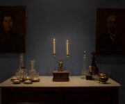 Αιώνια Αγάπη - Erebus - Νεα Σμύρνη