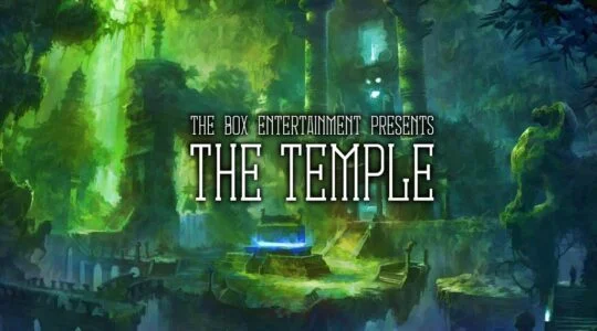 The TEMPLE Box - The Box - Νέα Ιωνία