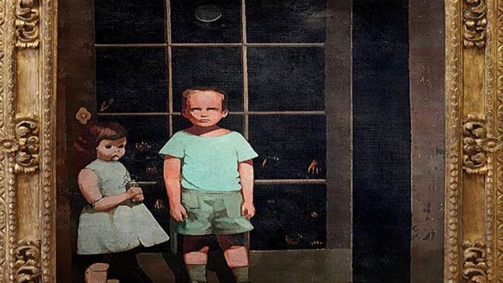 The Painting - Dark Sense - Αθήνα