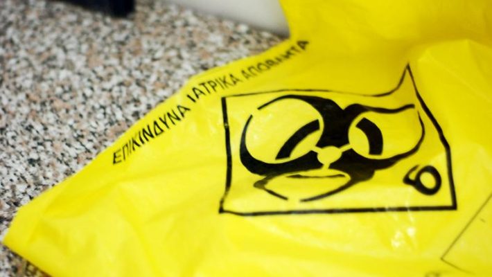 The Lab - Lockdown - Πάφος