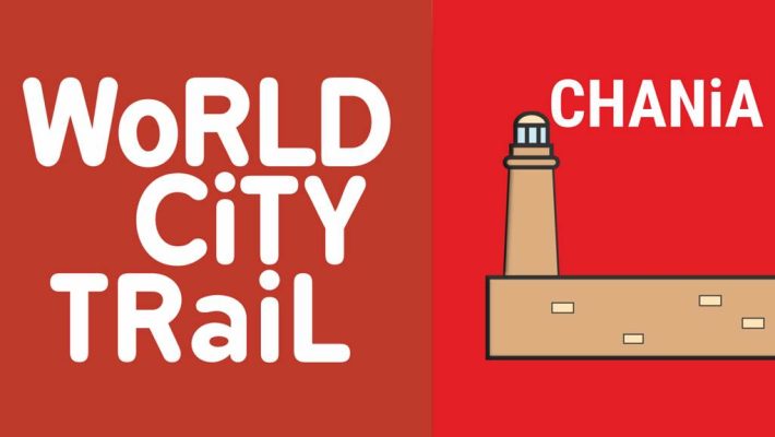 Outdoor Escape Game - Χανιά - World City Trail - Chania - Χανιά