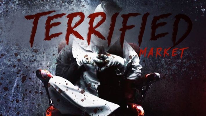 Terrified Market - Blind Alley - Κυψέλη