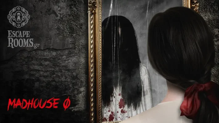 Madhouse 0 - Escape Rooms - Ηράκλειο
