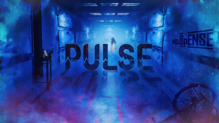 PULSE - Suspense Escape Rooms - Ίλιον
