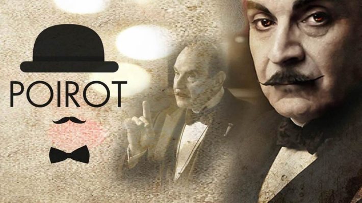 Hercule Poirot - Enigma - Θεσσαλονίκη
