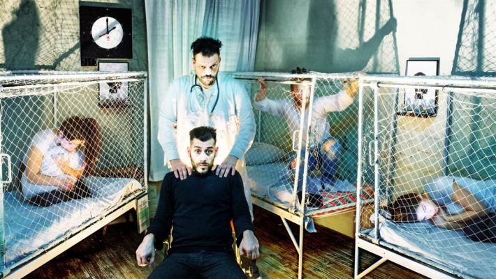 Medical Psycho - The MindTrap, Χαλάνδρι