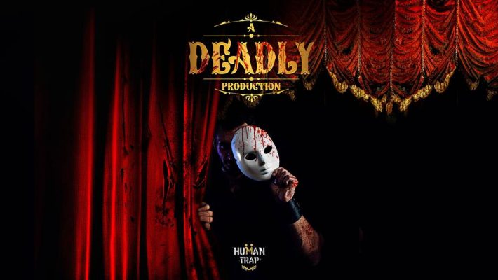 Deadly Production - Human Trap, Αιγάλεω - Αιγάλεω