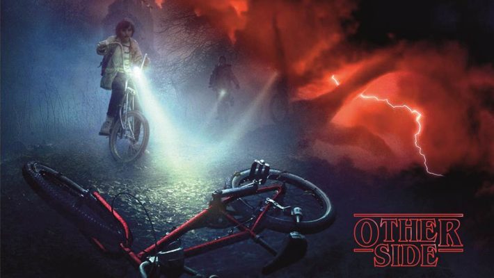 Otherside - Escape Theory - Αιγάλεω