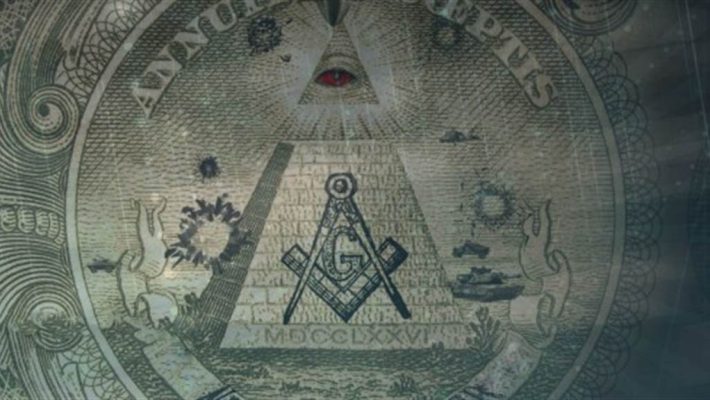 Illuminati - Athens Clue Marousi