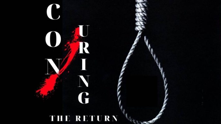 Conjuring II - Adrenaline Μοναστηράκι - Αθήνα