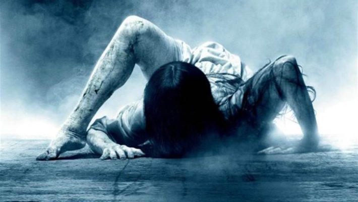 The Ring - Exitus - Κερατσίνι