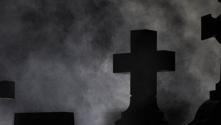 The Nun - Fortress of Secrets - Κέρκυρα