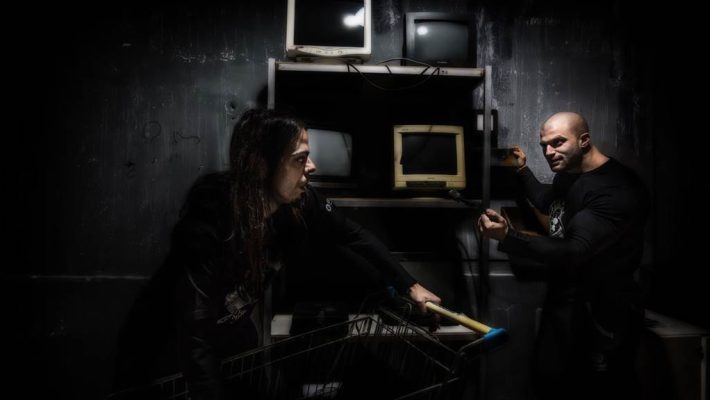 The Unexpected - The MindTrap Πειραιάς