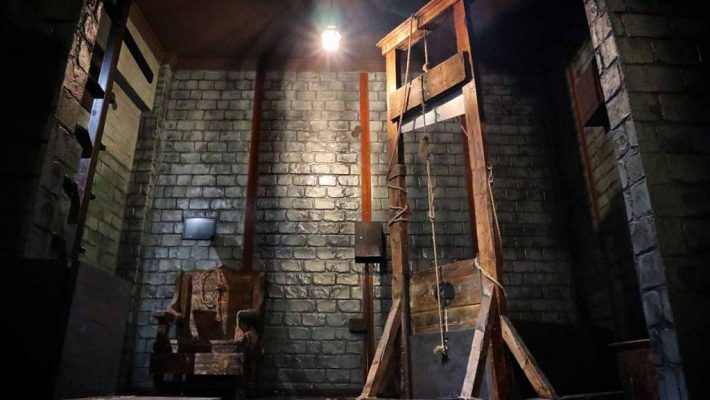 Έκθεση Μεσαιωνικών Βασανιστηρίων - The Museum - Αχαρνές