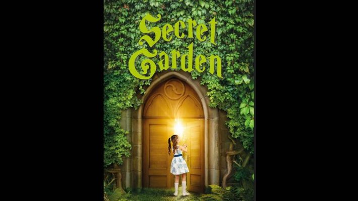 Secret Garden - Maze Games, Χαλάνδρι