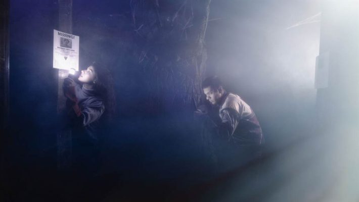 Upside Down - The MindTrap, Τσιμισκή