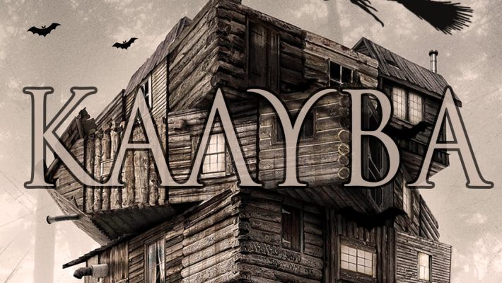 Η καλύβα - Lock N Tension - Αλεξανδρούπολη