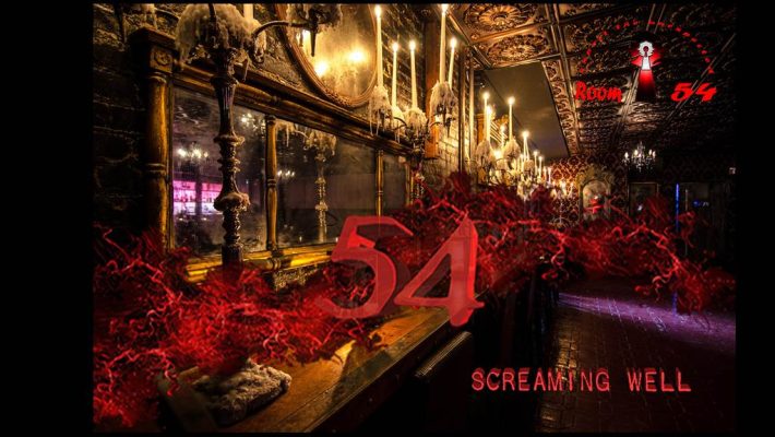 Screaming Well - Room 54 - Αθήνα