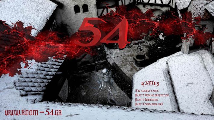 Summoning - Room 54 - Αθήνα