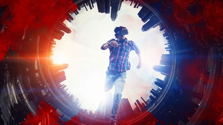 Virtual Reality Escape Games - The MindTrap- Νεα Σμύρνη