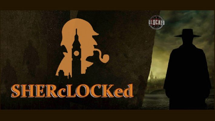 SHERcLOCKed - CLOCKed - Μυτιλήνη