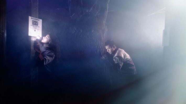 Upside Down - The MindTrap Ηράκλειο