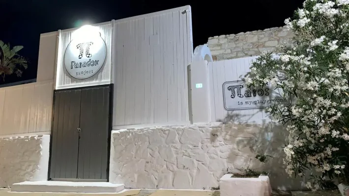 Η Έπαυλη Πάρου - Paradox Project Πάρος - Πάρος