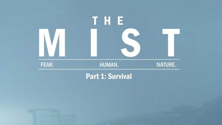 The Mist - Secret Rooms - Δάφνη