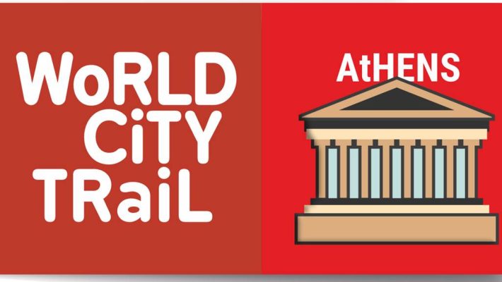 Outdoor Escape Game - Αθήνα - World City Trail - Αθήνα