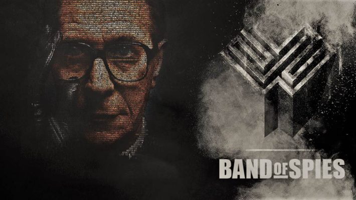 Band of Spies - ClueWars, Athens - Κορυδαλλός