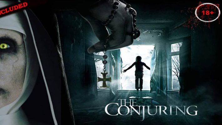The Conjuring - Enigma - Θεσσαλονίκη