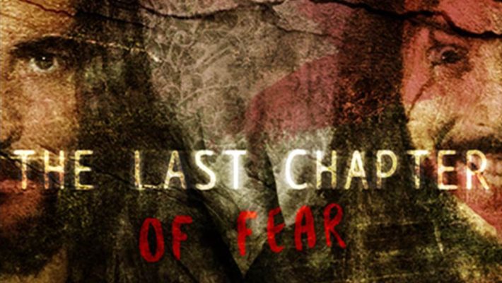 The Last Chapter of Fear - Mindtrap, Παλλήνη