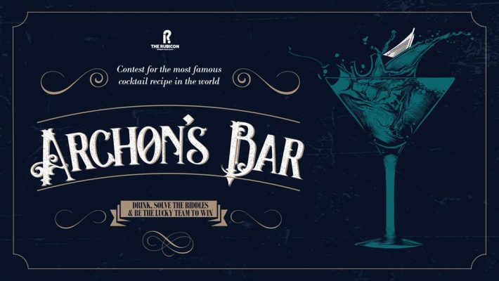 Archon's Bar - The Rubicon - Γαλάτσι