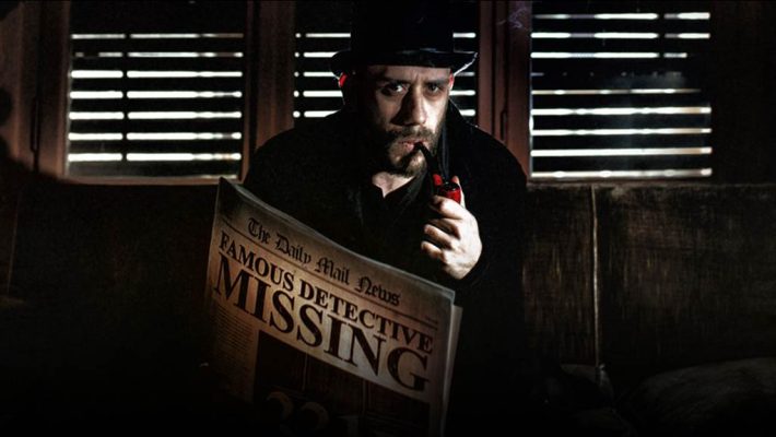 Baker Street - The MindTrap Ηράκλειο