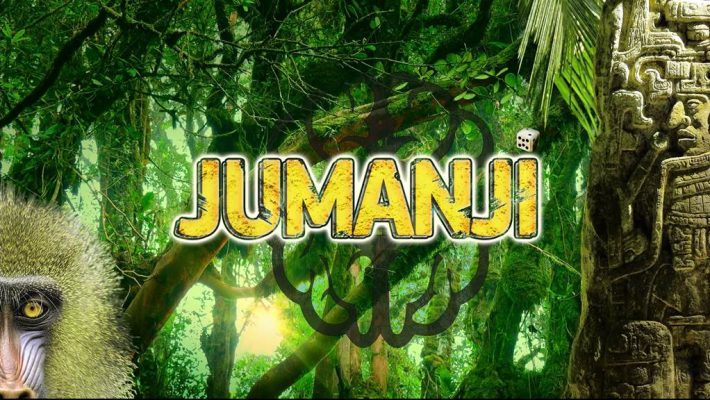 Jumanji - Brain On - Καλλιθέα