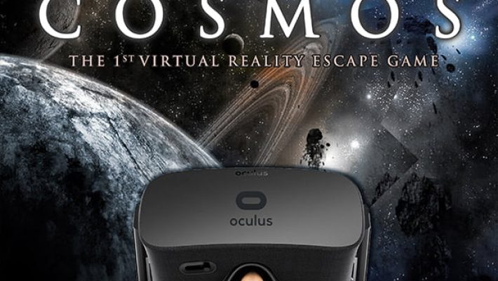 Cosmos - Exit Now - Αθήνα