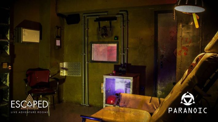 Room 103: Paranoic - Escaped - Αιγάλεω