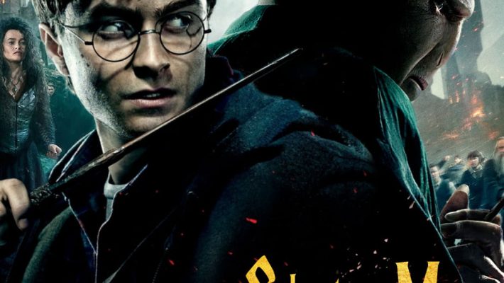 Σχολή μαγείας - Lock N Tension - Αλεξανδρούπολη