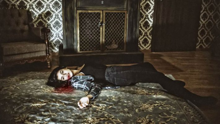 The Last Chapter - The MindTrap, Τσιμισκή