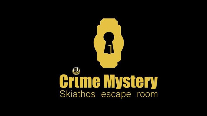 London 1888 - Crime Mystery - Σκιάθος