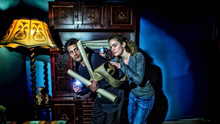 Da Vinci Code - The MindTrap, Τσιμισκή