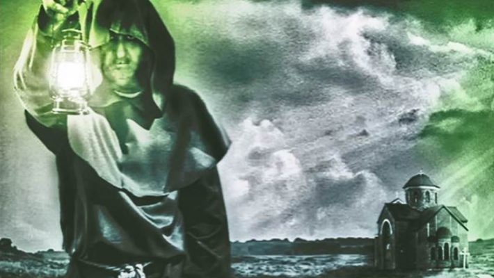 Το Στοιχειωμένο Μοναστήρι - Mr enigmo - Περιστέρι