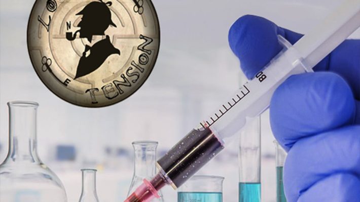 Αντίδοτο - Lock N Tension - Αλεξανδρούπολη