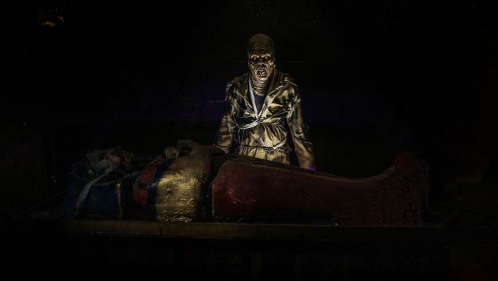 Anubis - The MindTrap Πειραιάς