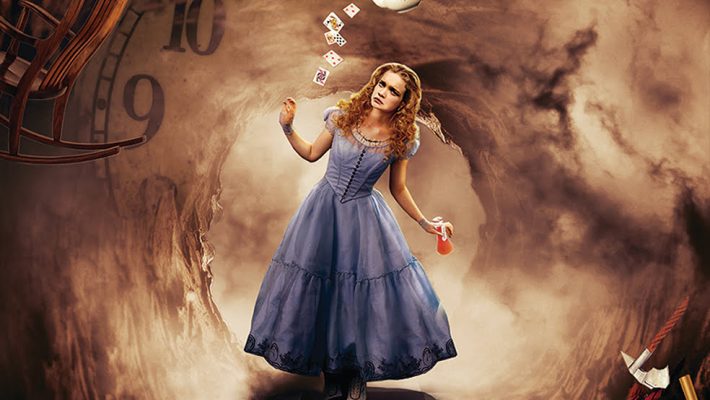 Η χώρα των θαυμάτων - Lock N Tension - Αλεξανδρούπολη