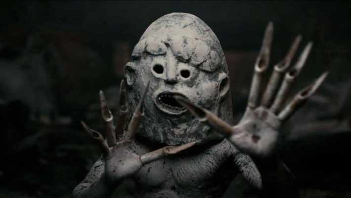 Έκθεση Καταραμένων Αντικειμένων - The Museum - Αχαρνές