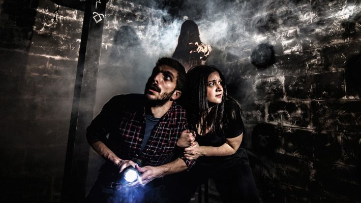 Evil Mansion II - Mindtrap,