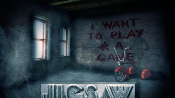 Jigsaw - No Exit, Ηλιούπολης