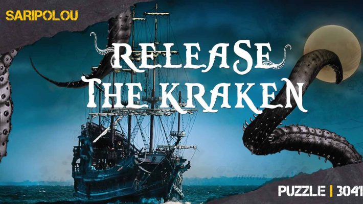 Release The Kraken - Puzzle 3041 - Λεμεσός